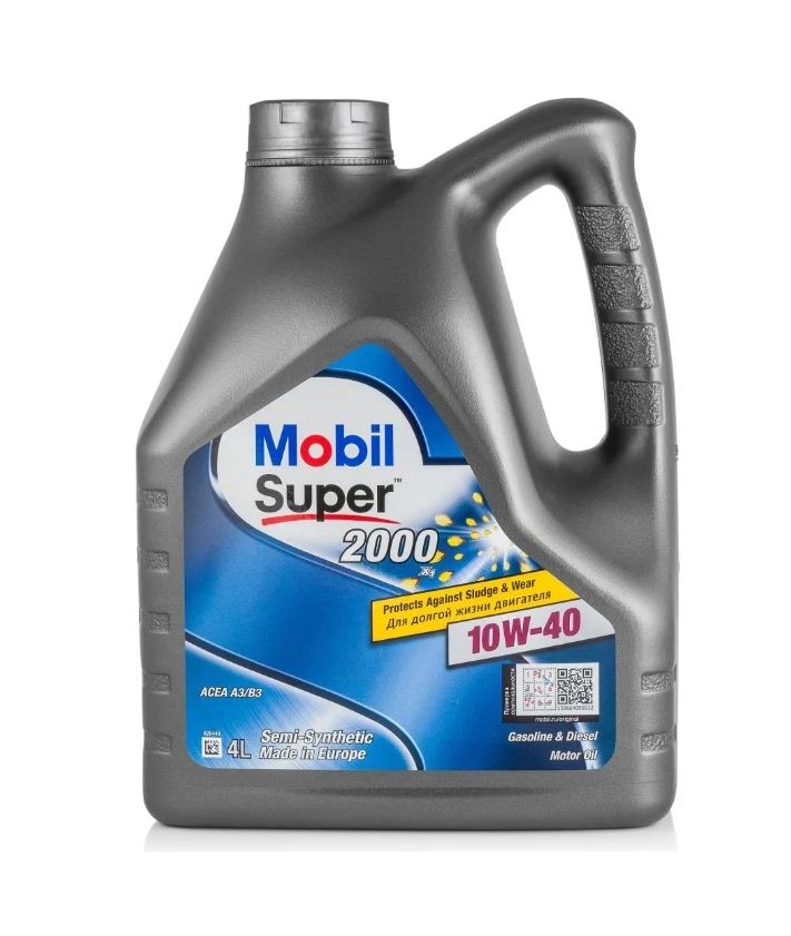 Mobil 10W40 Super 2000 X1 4л