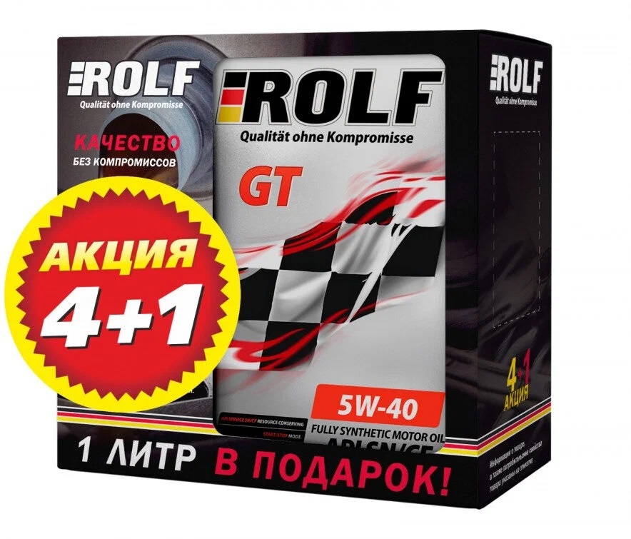 ROLF 5W40 GT A3/B4 SN/CF 5л (4+1)